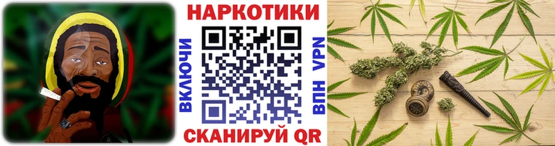 Купить COCAIN  Марихуана  A PVP  ГАШ  Меф  Тамбов