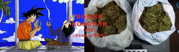 бутират Аркадак