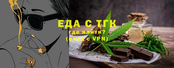 синтетический гашиш Армянск
