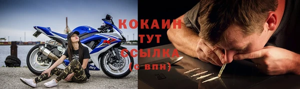 бутират Аркадак