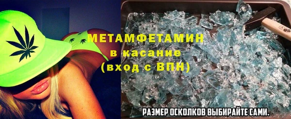 бутират Аркадак