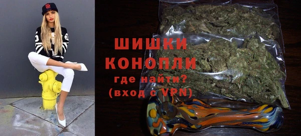 бутират Аркадак