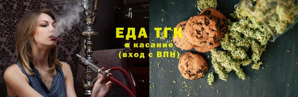 синтетический гашиш Армянск
