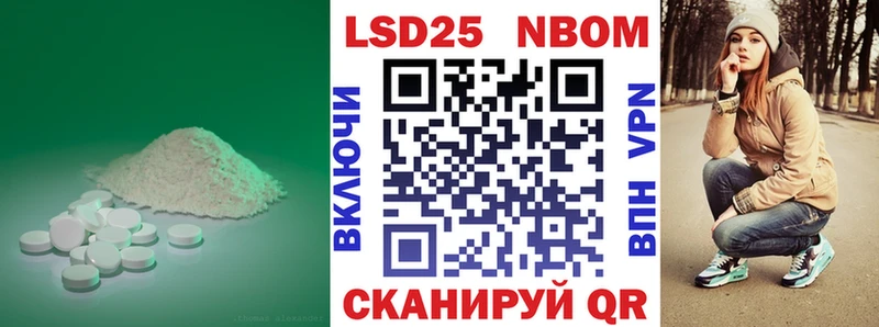 ЛСД экстази ecstasy  Купить закладки  Тамбов 