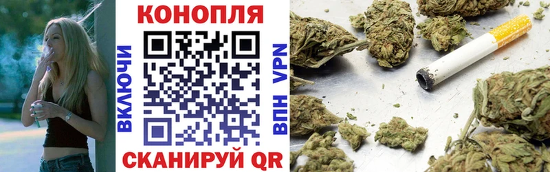 Бошки Шишки AK-47  Купить где  Тамбов 